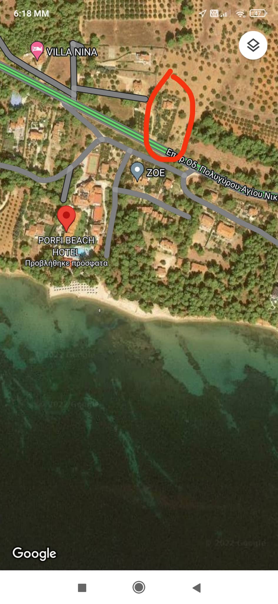 289166694_387090930066372_7371139858590233876_n